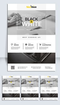 psd國外企業(yè)展板 psd格式國外企業(yè)展板素材圖片 psd國外企業(yè)展板設(shè)計(jì)模板 